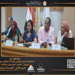 573630575_1155459663392607_6963033944694620457_n (1)