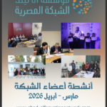 Screenshot 2026-04-30 at 15.31.42